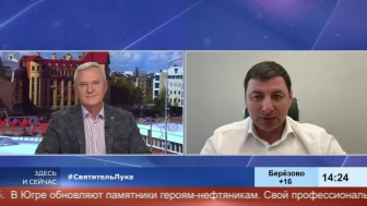 Николай Ташланов принял участие в прямом эфире программы «Здесь и сейчас»