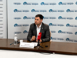 Итоги зимней экспедиции