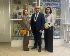 Сотрудники Центра профессиональной патологии приняли участие