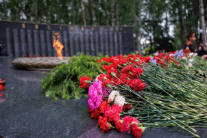 .